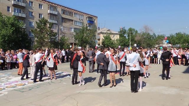 Вальс. Последний звонок 2014 г. смотреть онлайн