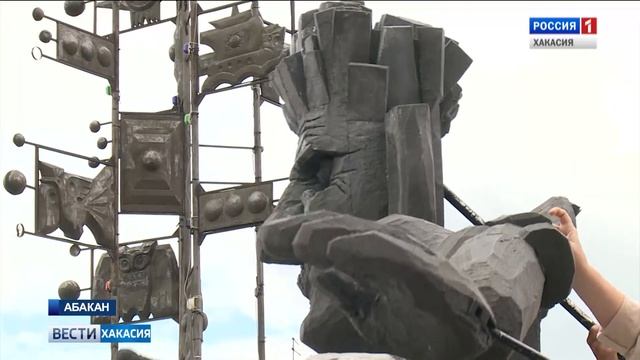 В свой день рождения Хакасия открывает Чир-Чайаан