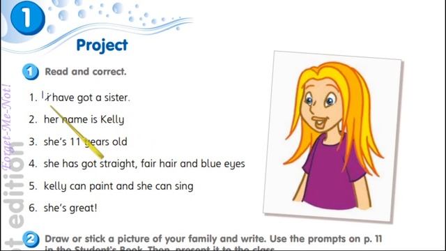Smart Junior 3 Unit 1 Welcome Project My Family с. 11 & Workbook✔Відеоурок смотреть онлайн