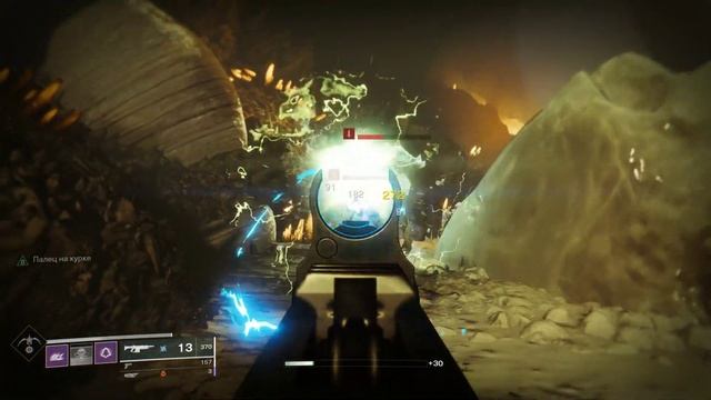 Прохождение Destiny 2 (Warmind) - Часть 14 смотреть онлайн