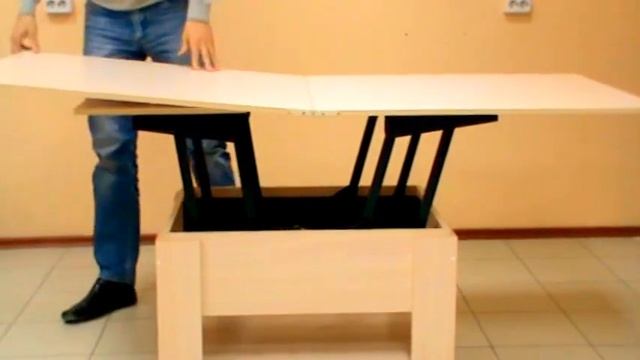 Журнальный стол-трансформер 