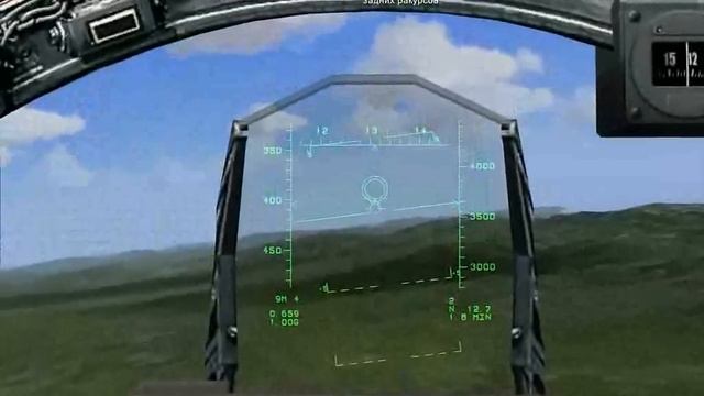 15. F-15C: Применение пушки и ракет AIM-9 смотреть онлайн