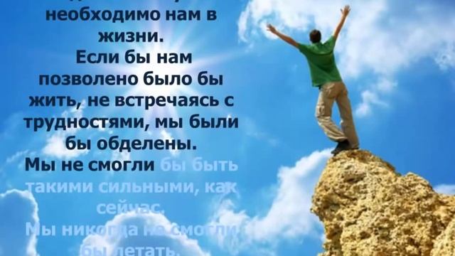 Урок бабочки.mp4 смотреть онлайн