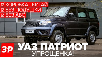 Обзоры и новости авто