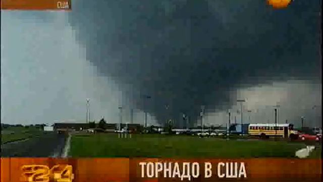 Торнадо в США смотреть онлайн