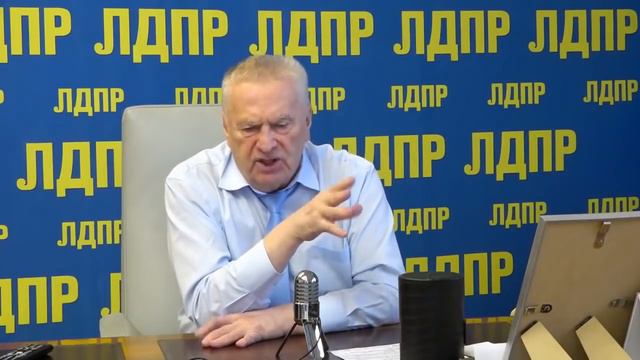 Жириновский ОШАРАШИЛ западных партнёров! смотреть онлайн