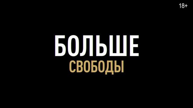 Да, мне больше всех надо!