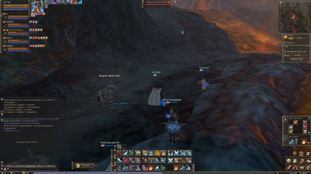 СЕКРЕТНЫЙ ПРОМОКОД НА САЙХУ + эпикфейл вконце в Lineage 2 Essence руоф л2 L2e Fluffy Reinforcement