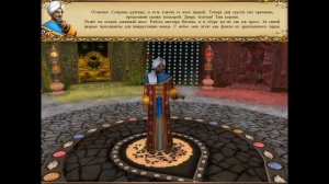 Полное Прохождение Игры. Приключения Принцессы. Парк чудес. Компиляция. Коллекция. ПК Игры.