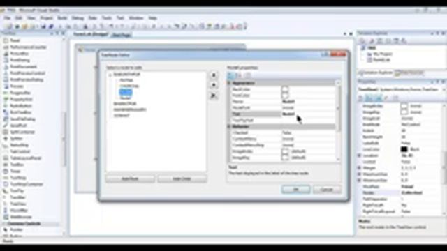 TREE VIEW CONTROL IN VB.NET смотреть онлайн