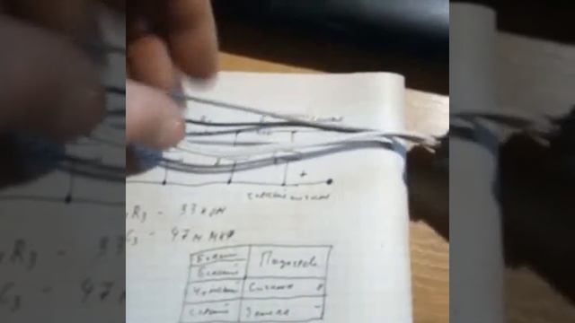 Обманка датчика кислорода (лямбда зонд). смотреть онлайн