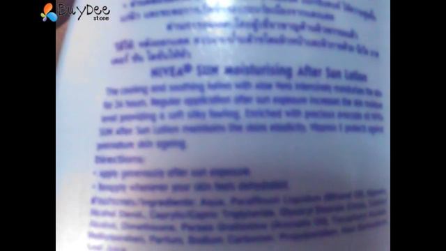 Nivea Sun Moisturising After Sun Lotion With Aloe Vera 200ml смотреть онлайн