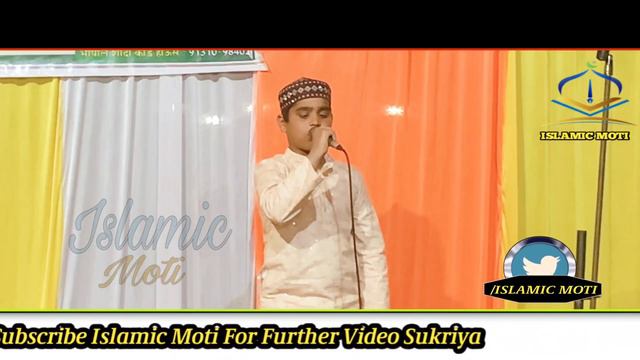 Koi bhi app jaisa Nahi hai? | Muhammad Huzaifa | Deori Jalsa 2024 | @islamicmoti смотреть онлайн