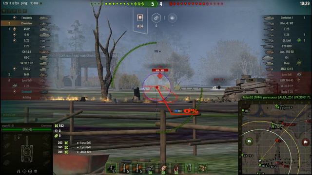 Charioteer. ПТ-САУ 8-го уровня.Охотник на ЛТ смотреть онлайн