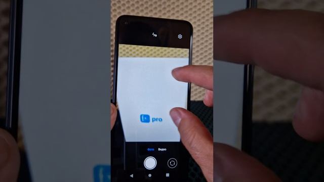 f+ pro 3/64 смотреть онлайн