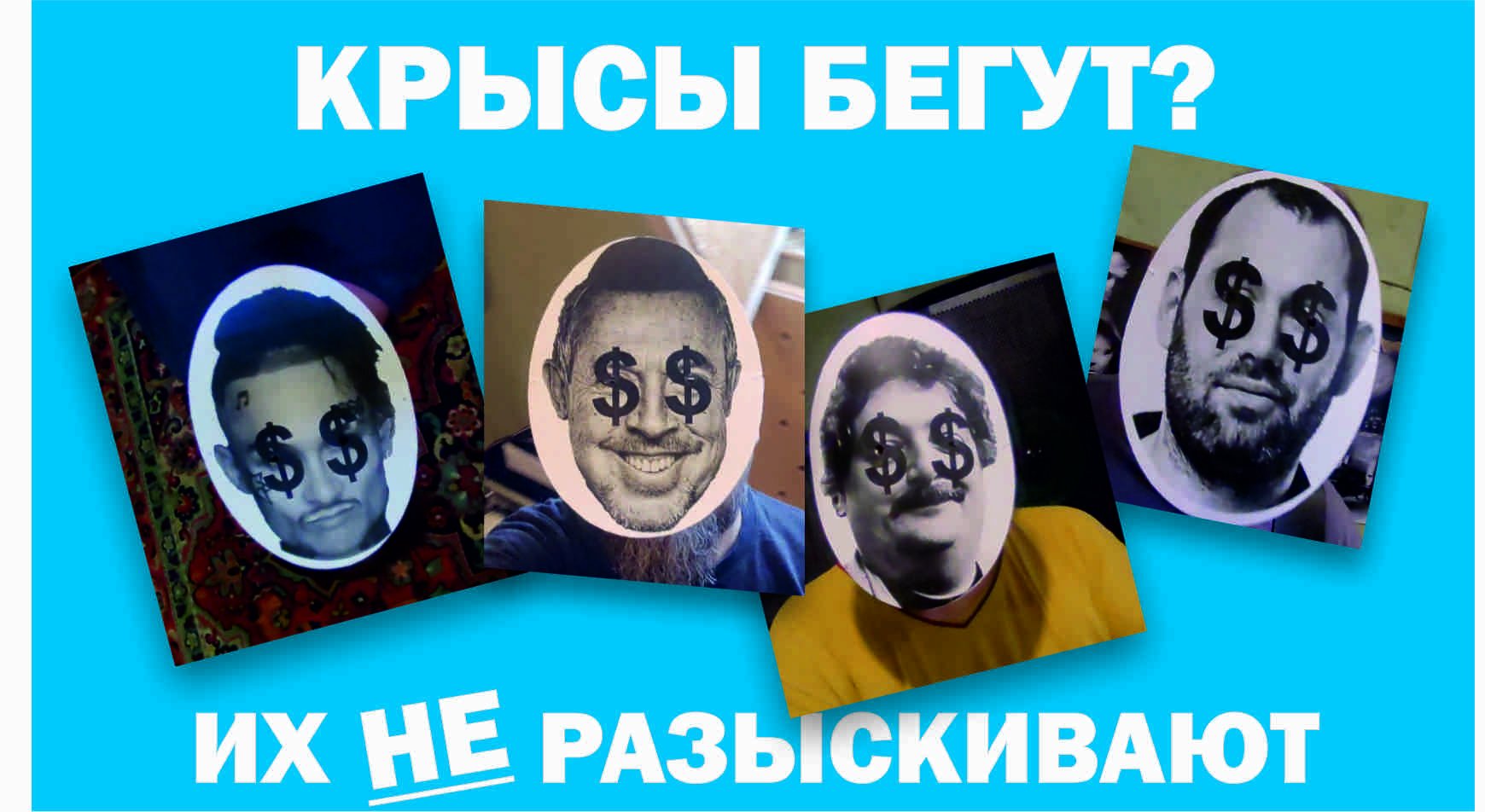 ПЕСНЯ «КРЫСЫ БЕГУТ». ГРУППА КВОТА. LIVE СТУДИЯ КВОТА. МАРТ 2024.