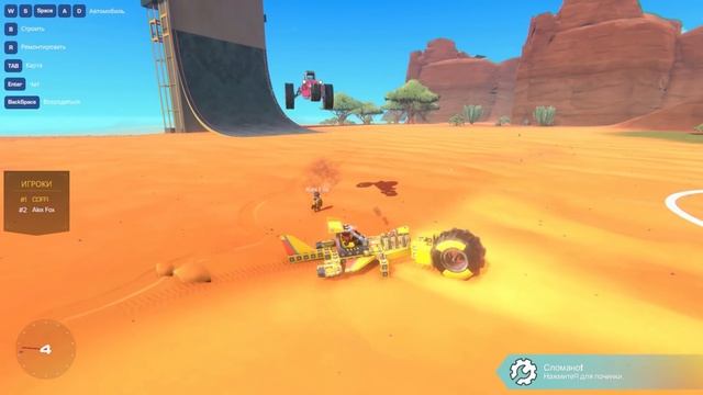 СТРОИМ САМЫЙ БЫСТРЫЙ МОТОЦИКЛ В МИРЕ! НЕВЕРОЯТНЫЕ ТРЮКИ НА ПОСТРОЕННОМ БАЙКЕ В TRAILMAKERS смотреть онлайн