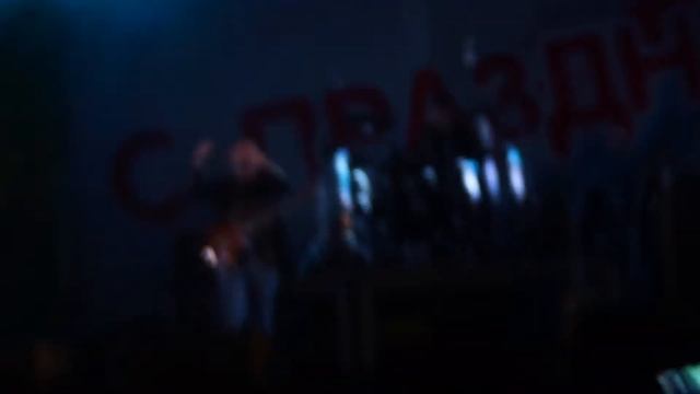 День Города Первомайск 2017 Виктор Королёв 1 смотреть онлайн