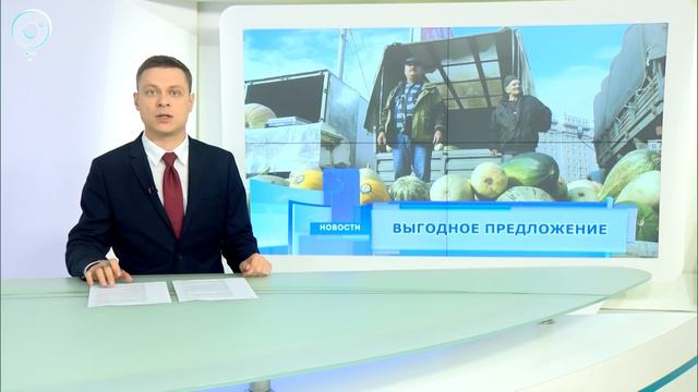 НОВОСТИ 20-30: 17 сентября 2018 смотреть онлайн