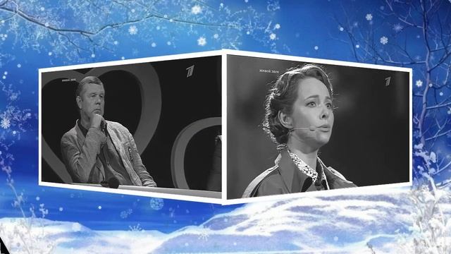 Три аккорда от 29 01 2023 смотреть онлайн