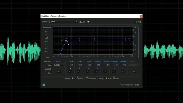 Adobe Audition - Обработка Звука - Запись Голоса, Как Убрать Шум и т.д смотреть онлайн