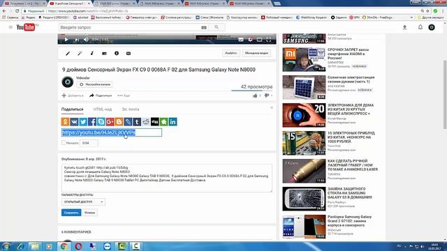 AliExpress, что делать если товар пришел поврежденным смотреть онлайн