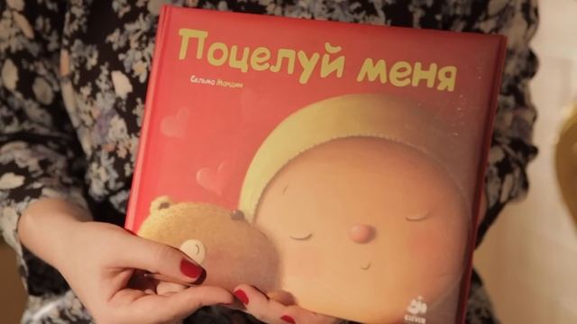 Хозяйке на заметку: как ходить на книжные ярмарки на примере Non/Fiction. БукиBlog #20 смотреть онлайн