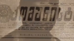 Старец Гавриил (Ургебадзе).
Хроника о "сумашествии"