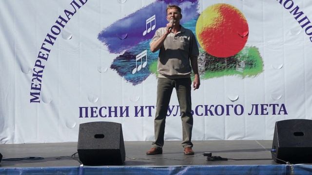 Андрей Неустроев. Я ВАС ЛЮБИЛ смотреть онлайн