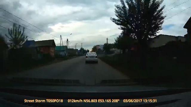 Дорога в Лудорвай смотреть онлайн