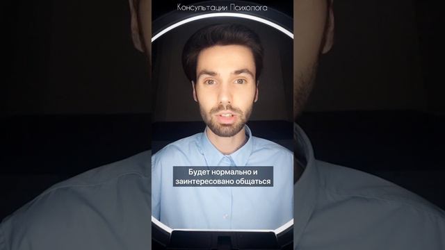 Психолог Черняга Ярослав