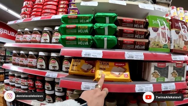 На Пазар в Одрин 2024 | Хранителни Стоки в Одрин | Колко е Лирата ? смотреть онлайн