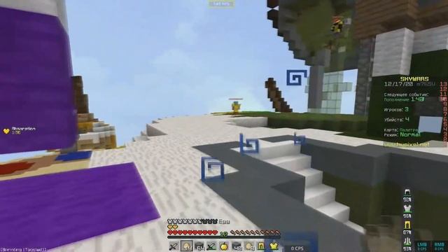 sky wars (hypixel-mini game)-первое видио с микрофоном смотреть онлайн