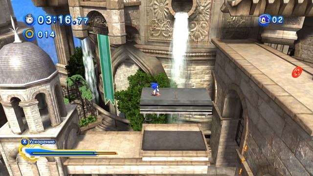 РОЗОВЫЙ ЁЖ | Sonic Generations #4 смотреть онлайн