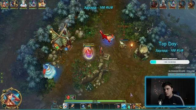 АПАЕМ РЕЙТИНГИ! Поигрываем на 2200 каре! Заходи, не стесняйся! Prime World смотреть онлайн