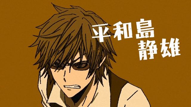 Durarara!!x2 Ketsu Opening