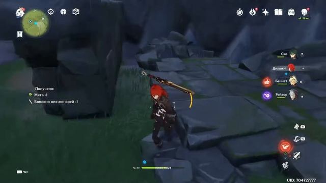 Быстрый фарм ресурсов для фонарей. Праздник морских фонарей. смотреть онлайн