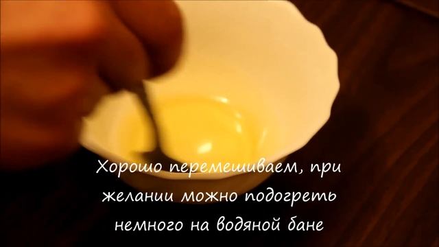 МАСКА УКРЕПЛЯЮЩАЯ И СТИМУЛИРУЮЩАЯ РОСТ ВОЛОС ДЛЯ ЖИРНЫХ У КОРНЕЙ И СУХИХ НА КОНЧИКАХ смотреть онлайн