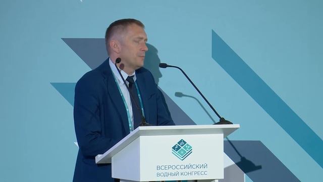 СЕКЦИЯ - МОДЕРНИЗАЦИЯ КОММУНАЛЬНОЙ ИНФРАСТРУКТУРЫ: КОНЦЕССИИ, ИНВЕСТИЦИИ, ГОСПОДДЕРЖКА смотреть онлайн