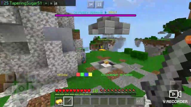 Играю в бед Варс и всякие другие игры смотреть онлайн