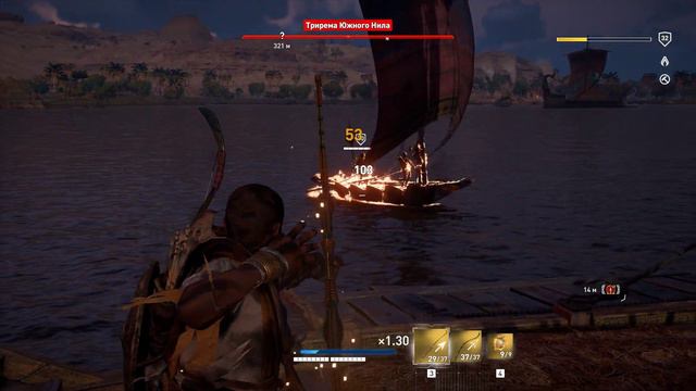 Assassin's Creed Origins - #36 - Трирема Южного Нила (Ном Атеф-пех) смотреть онлайн