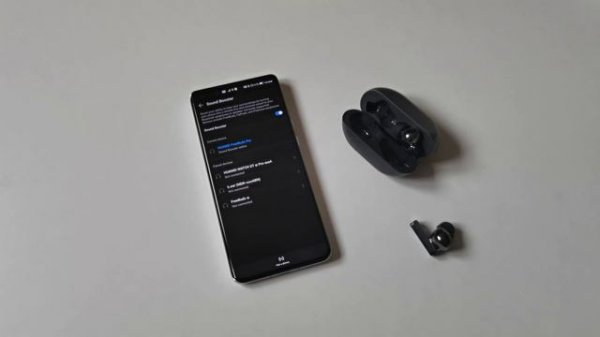 Huawei Sound Booster