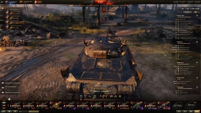 WoT Это Новости - Акции - Все Лоты ЧР 2022 - Что и Как Брать? смотреть онлайн