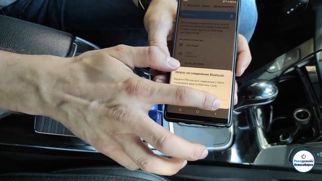 Автомобильный сканер elm 327. Как отличить версию 1.5 от 2.1 смотреть онлайн