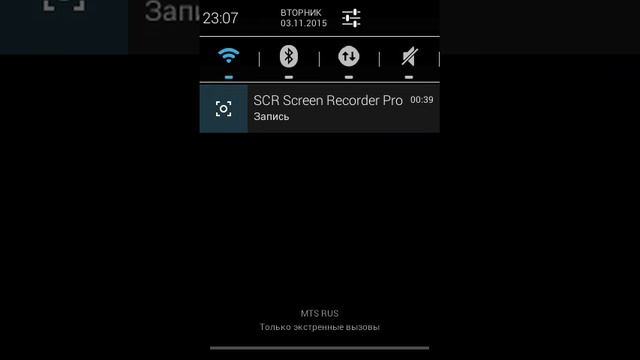 Гт толс смотреть онлайн