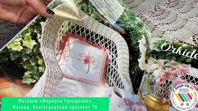 Журнал Kanavice №52 -видео-обзор смотреть онлайн