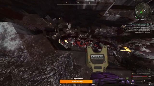 сталкрафт стрим чтоо смотреть онлайн