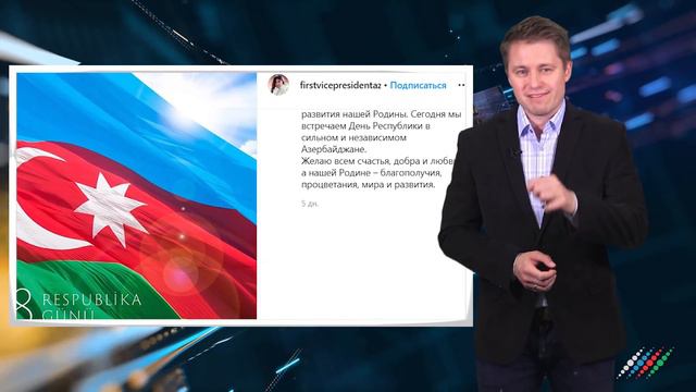 Почему иностранцы были шокированы увиденным в Баку смотреть онлайн
