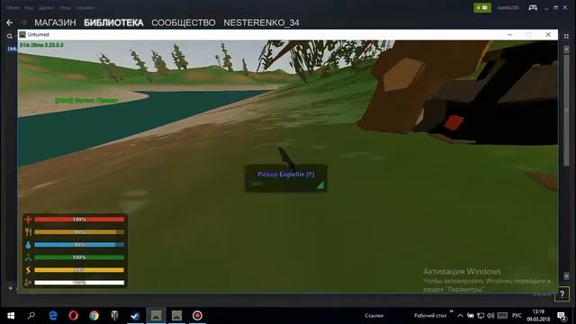 Все команды в консоле сервера Unturned 3.0 смотреть онлайн