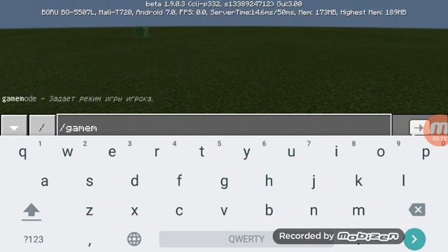 Топ 5 команд в чате майнкрафт! смотреть онлайн